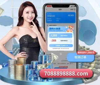 我们在做什么 - WorldCupChina